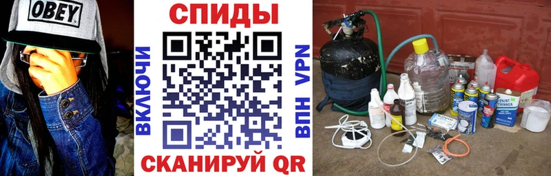 АМФ 97%  Купить  Исилькуль 