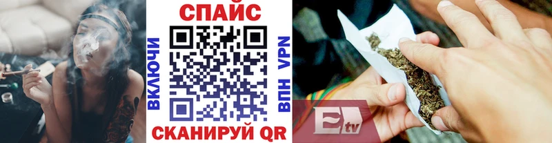 Купить  Исилькуль  Бутират 99% 