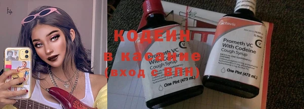 мдпв Заволжск