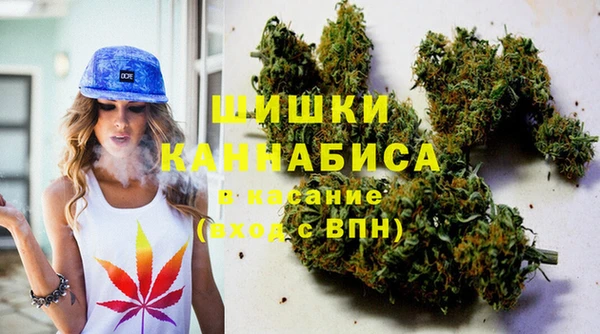 прущая мука Заволжье