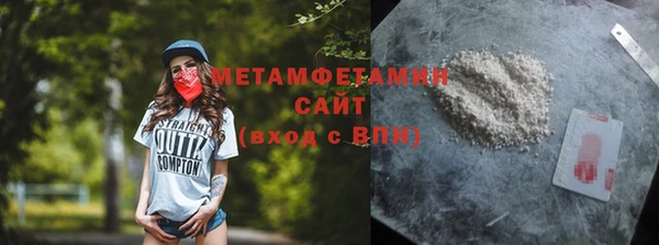 мдпв Заволжск
