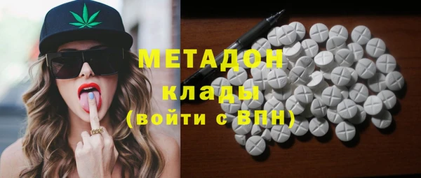 прущая мука Заволжье
