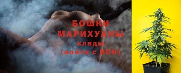 прущая мука Заволжье