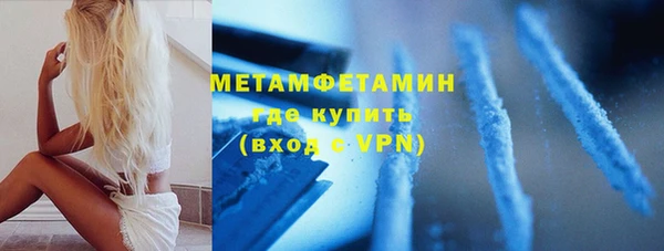 прущая мука Заволжье