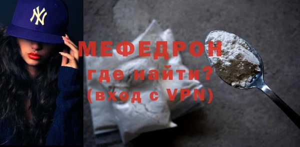 мдпв Заволжск