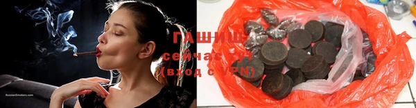 мдпв Заволжск