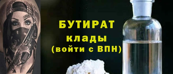 мдпв Заволжск