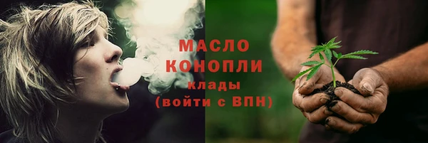 мдпв Заволжск