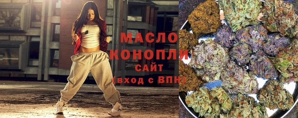 прущая мука Заволжье