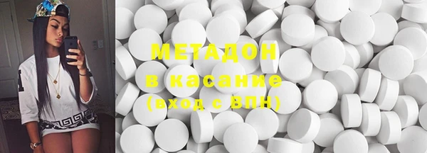 прущая мука Заволжье