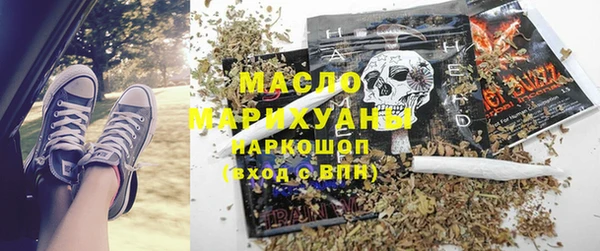 прущие крисы Зеленокумск
