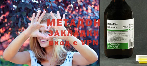 мдпв Заволжск