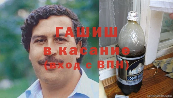 прущая мука Заволжье