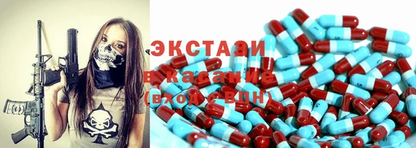 прущая мука Заволжье