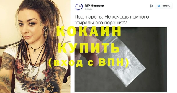 соль ск Зерноград