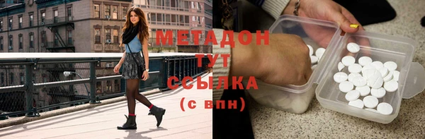 прущая мука Заволжье