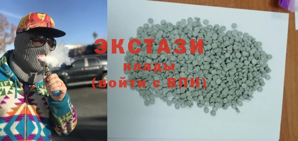 прущая мука Заволжье