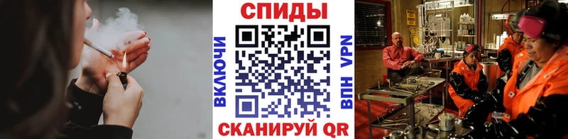 Первитин витя  Купить закладки  Исилькуль 